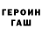 Метадон VHQ FANTOM NAHKA