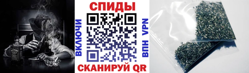 Бутират бутандиол Пыталово