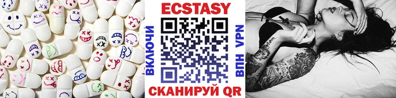 Ecstasy TESLA  наркотики  кракен вход  Пыталово 