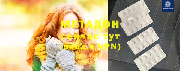 герыч Алексеевка