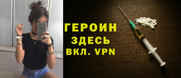 герыч Алзамай