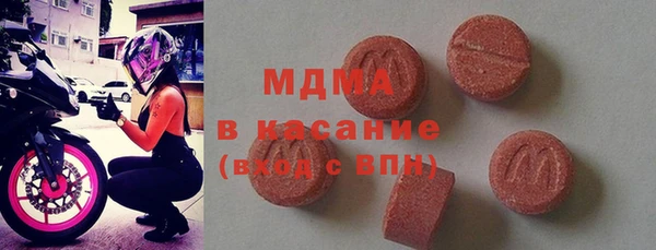 прущая мука Пролетарск