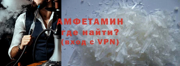 ALPHA-PVP Алексин