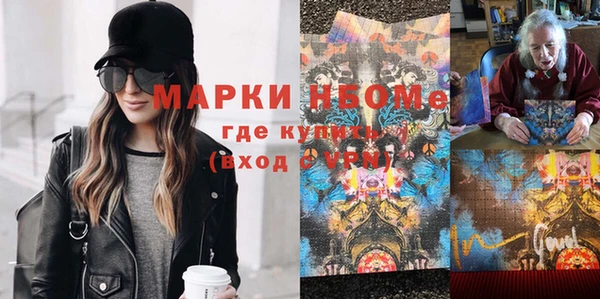 дистиллят марихуана Аркадак