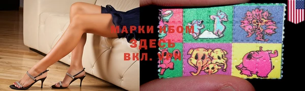 герыч Алексеевка
