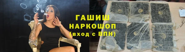 герыч Алзамай
