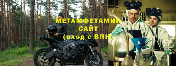 кокс Армянск