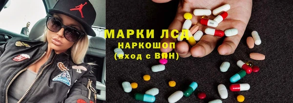 герыч Алексеевка