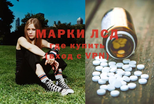 герыч Алзамай