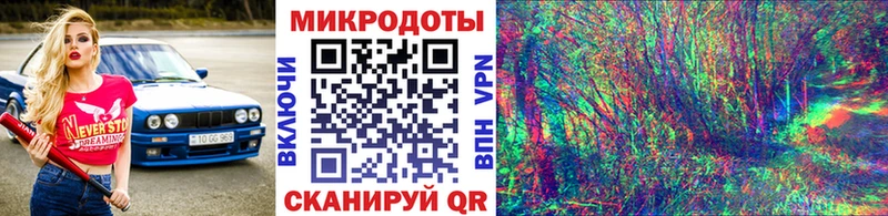 Галлюциногенные грибы MAGIC MUSHROOMS  Пыталово 