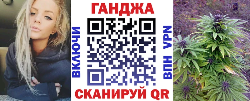 кракен ТОР  Пыталово  Марихуана марихуана 